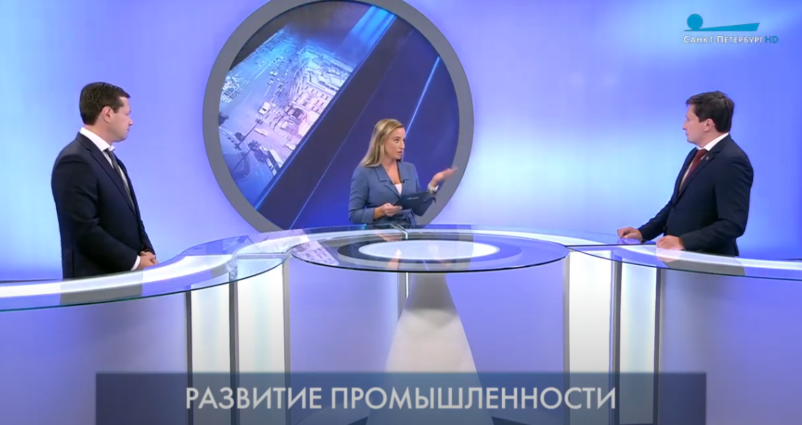 "Силовые машины" приняли участие в программе «Петербург – город решений» на телеканале «Санкт-Петербург»