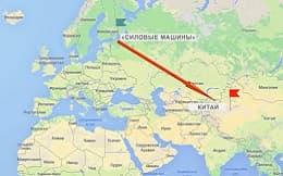 "Силовые машины" на карте мира - Китай