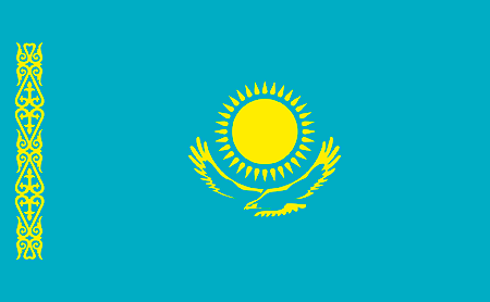 Power Almaty 2023