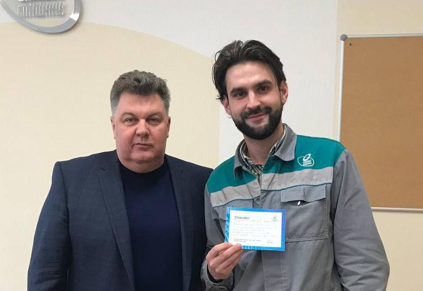 На ЛМЗ наградили участников двух проектов