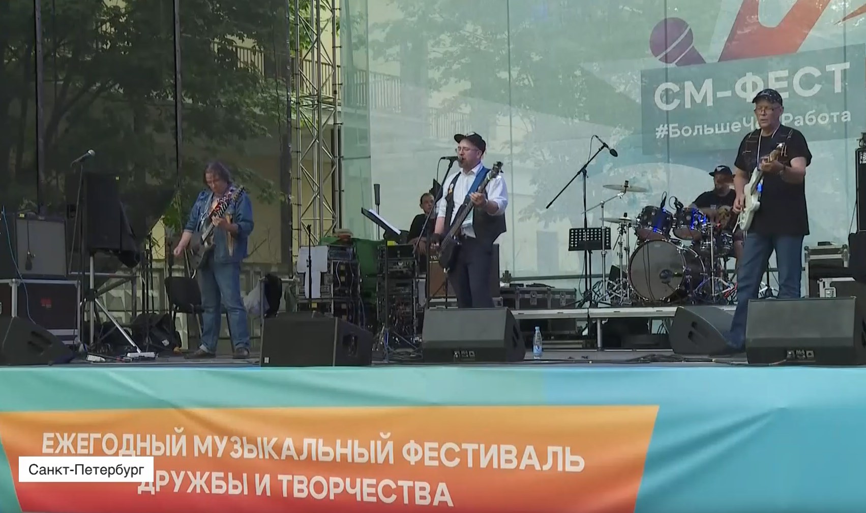 Завод — место для музыки: в Петербурге прошел «СМ-фест»