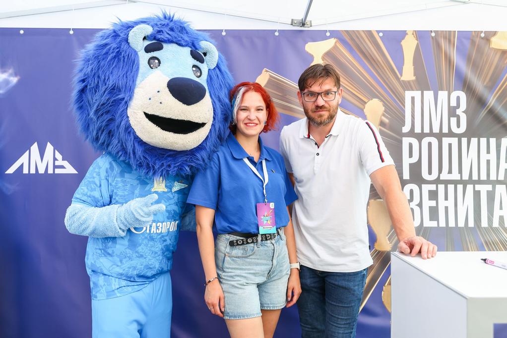 Снимки из фан-зоны «Зенита»