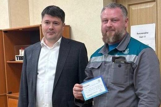 На ЭЛС наградили участников проекта