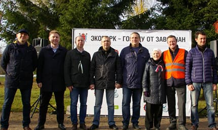 Los empleados de la compañía «Severgrupp» han participado en la acción ecológica «Ekopark – la ciudad de las fábricas»