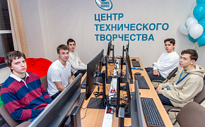 «Силовые машины» открыли Центр технического творчества