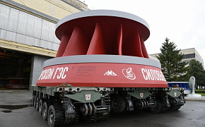 Recarga de ruedas motrices para la central hidroeléctrica Krasnoyarskaya
