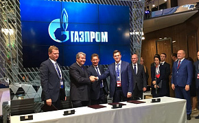 Firma del convenio de intenciones entre Gazprom, Linde, Power Machines y Salavatneftemash