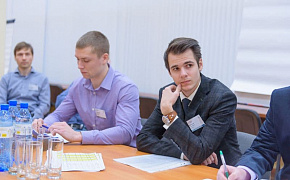 VII Конференция молодых специалистов инженерно-технических подразделений