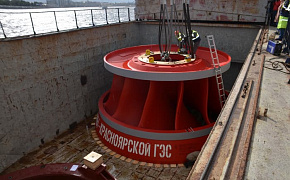Отгрузка рабочих колес гидротурбин для Красноярской ГЭС