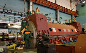 Подготовка к испытаниям турбогенератора для Нововоронежской АЭС-2