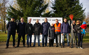 Employees of the company «Severgroup» took part in the environmental campaign «Ecopark – the city from the factory workers»