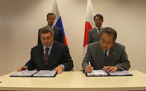 Подписание соглашения с Toshiba о создании СП и строительстве на территории России завода по производству и поставке силовых трансформаторов