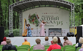 La compañía Severgroupp apoyó la realización del festival «Jardín de verano 315»