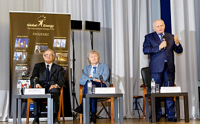 Power Machines held a research and practical symposium "Energy of Thought" during the Laureates’ Week for the Global Energy Prize 