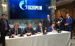 Подписание соглашения о намерениях между «Газпромом», Linde, «Силовыми машинами» и «Салаватнефтемашем»